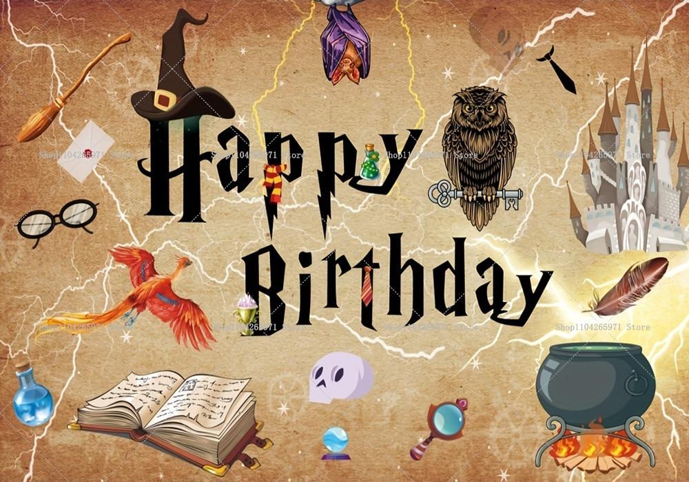 Hogwarts Magic Academy Theme Birthday Party Decoration Harry Potter Kids Gift Backdrop Baby Shower Supplies Photography Props