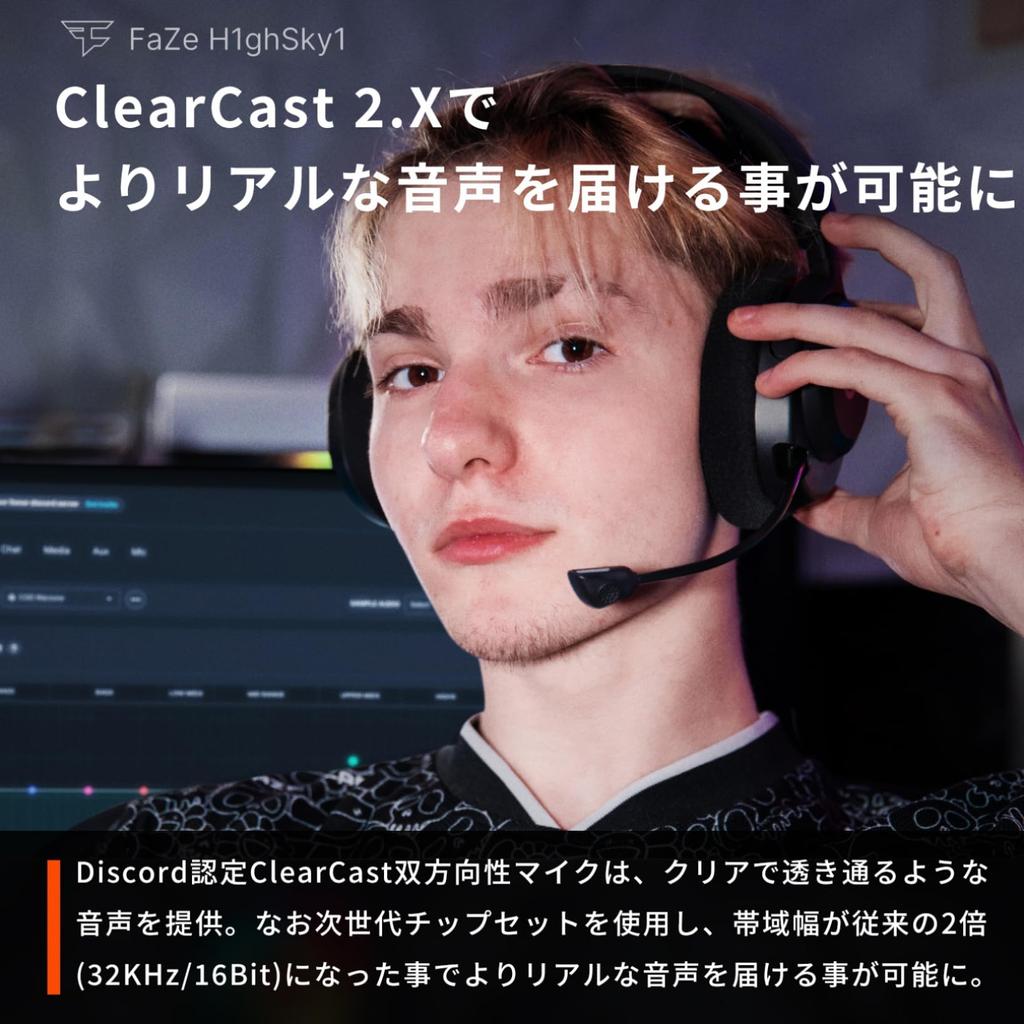 SteelSeries Беспроводная игровая гарнитура Arctis Nova 5 Наушники легкие беспроводные совместимые с Switch PC PS5 PS4 Быстрая зарядка 60 часов