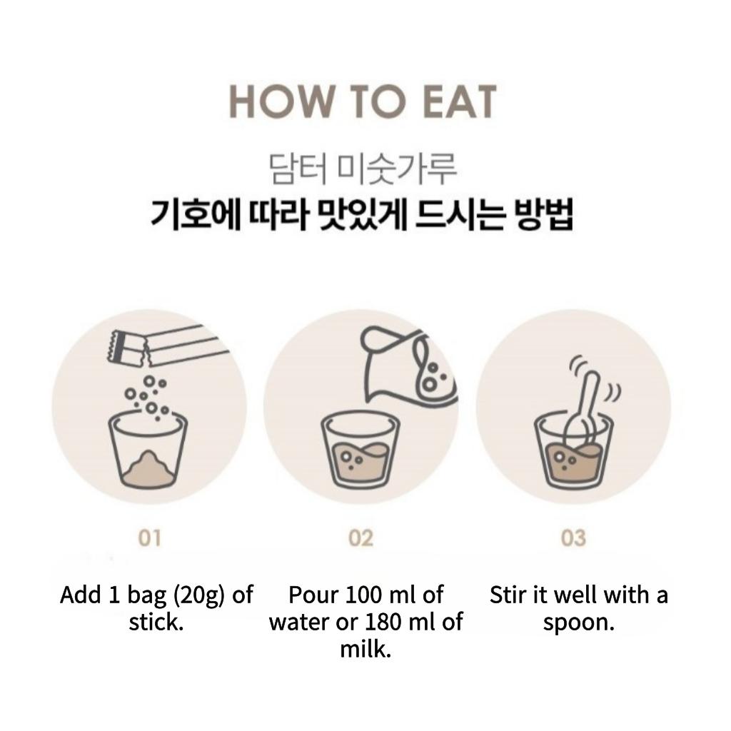 Damtuh Черный зерновой порошок чая Мисугару 20гx40шт