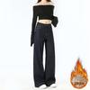 Denim Narrow-Leg Wide-Leg High-Waisted Slimming Jeans for Women - Autumn/Winter 2025 Collection