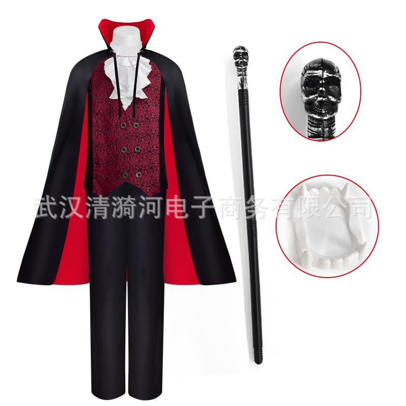 Vampire Prince Cape Cosplay Costume Halloween Role Play Outfit Masquerade Party