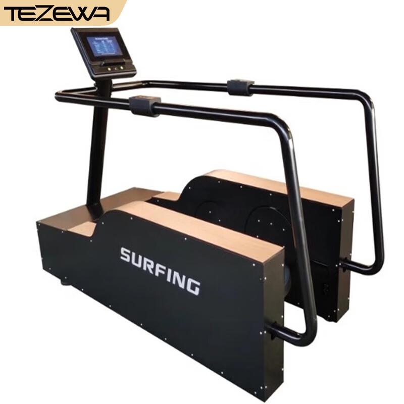 TEZEWA Commercial Surf Machine