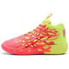 New LaMelo Ball MB.04 Love 310532-01