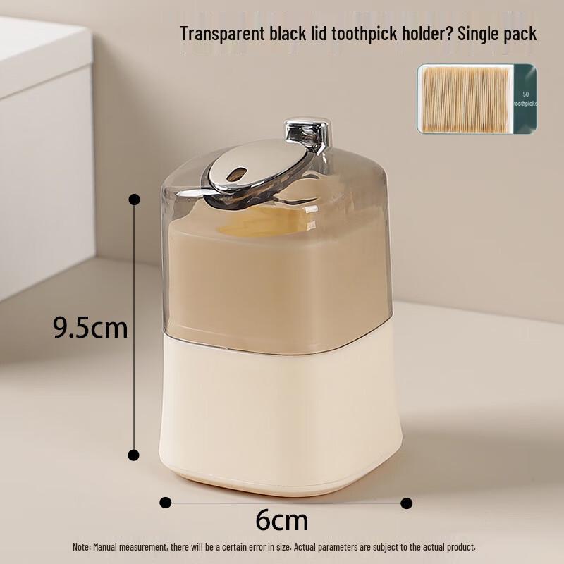 MENGTING Automatic Press Toothpick Dispenser