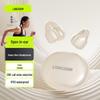 Lanston ClipBuds R2 MAX Open-Ear Sport Bluetooth Headphones
