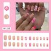 White Edge False Nails Long Square Press on Nails New Fake Nials  Women Girls