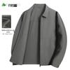 Shanshan Men's Spring/Summer Thin Wrinkle-Textured Polo Collar Jacket