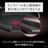 Tefal Frying Совместимо с газом Не содержит вредных веществ, таких как Frying Black E52305 Сковорода, 26 см, IH, огонь, PFOA, Антипригарное покрытие, долговечное,