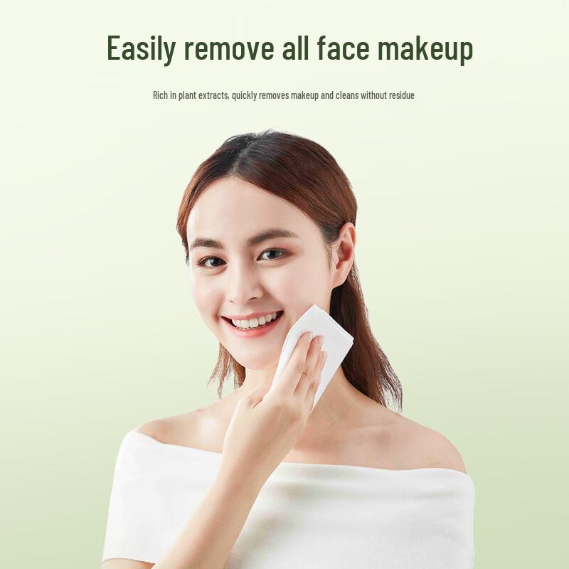 Botanicalism Gentle Makeup Remover Wipes
