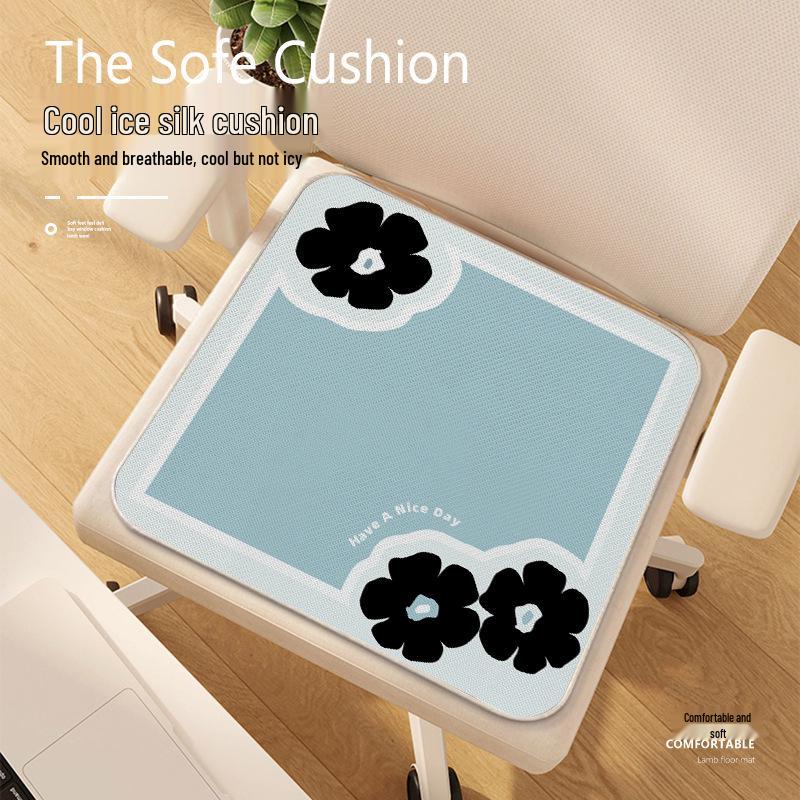 Охлаждающая подушка на сиденье из ледяного шелка - Дышащая, Нескользящая подкладка для автомобиля или офисного кресла