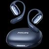 Philips TAT3759 Bluetooth-наушники-гарнитура для спорта