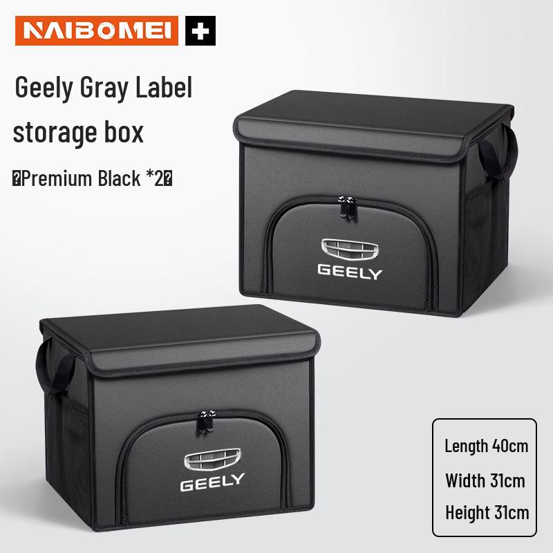 Folding Trunk Storage Box for Geely: Xingyue, Bin Yue, Emgrand, Borui, Geometry, ICON