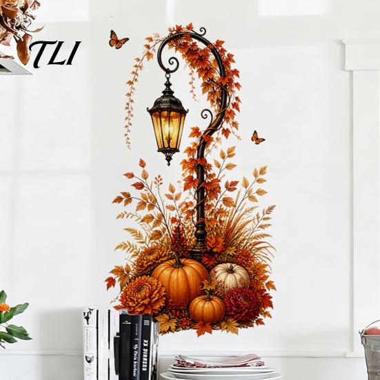 Thanksgiving Window Clings Autumn Pumpkin Street Lamp & Maple Leaves Wall Sticker, Waterproof PVC Fall Harvest Creative Theme Accents Decal,
