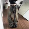 JYL Washed Wide Leg Denim Jeans,Loose Curved Dance Trousers For Winter Korean Street Hip Hop