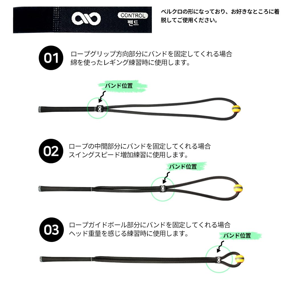 Distance Rope Golf Grip Golf Swing Training Magic Rope to Increase Distance Distance Rope Tresion Genuine Product Directly from the Head Office