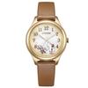Collection Disney EM0507-07W Classic Pooh Limited Edition Women's Watch, Gold and White, Comes with Special Box