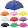 Портативный тканевый ручной веер, пластиковый тканевый ручной веер для свадеб, путешествий, вечеринок, танцев, косплея
