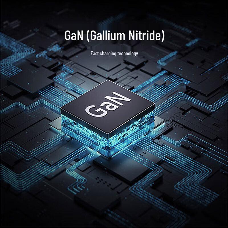 Зарядное устройство Xiaomi 140 Вт GaN для ноутбука с кабелем для передачи данных 7 А