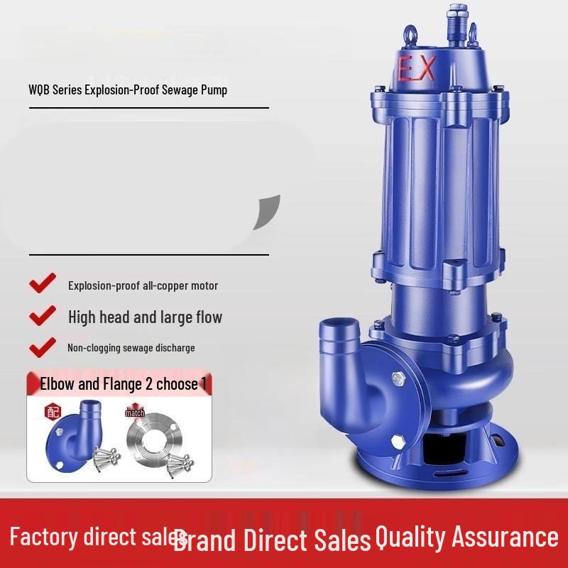750W 2-inch 380V Explosion-Proof Submersible Sewage Pump