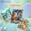 Оригинальный Коллекционный Карточный Игра My Little Pony Дополнительный Набор Аниме Периферия Коллекция Боевых Карт Игрушки Подарочная Коробка