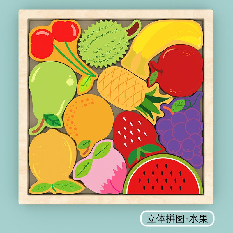 Children's Puzzle Creative Wooden Three-dimensional Puzzle Tetris Three-dimensional Animal Puzzle Puzzle Board Building Block Toy