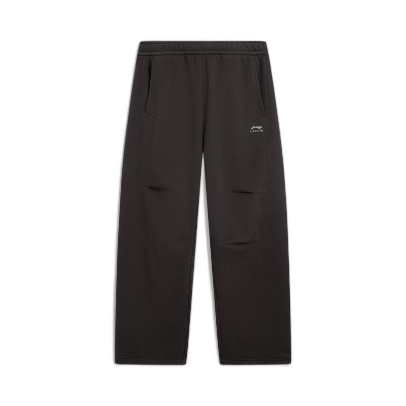 Li-Ning Мужские повседневные спортивные штаны свободного кроя