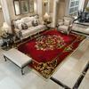 Retro Red Carpet Non-slip Parlor Cloakroom Home Decoration Luxury European Style Large Rug Washable Living Room Light Luxury Mat