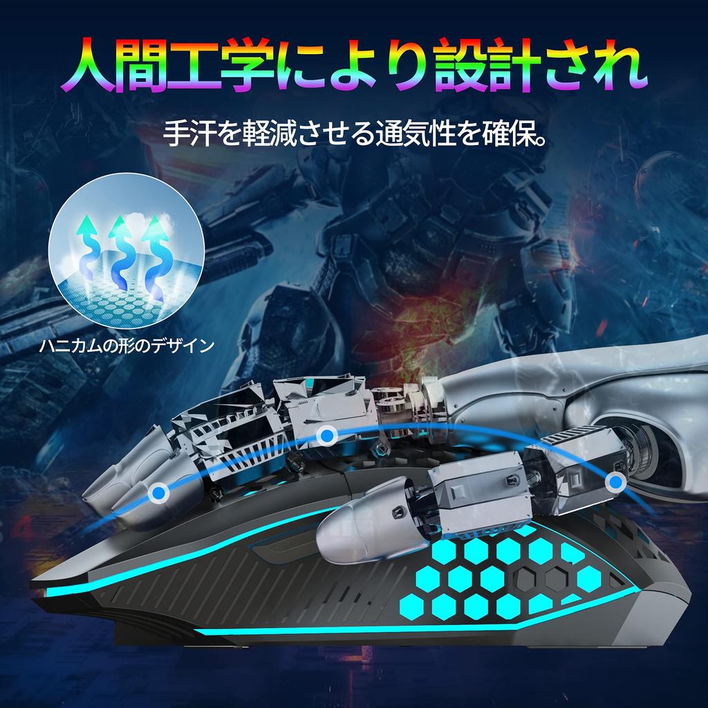 Gaming Wireless Optical Adopts Honeycomb High Up to 4 Levels RGB 7 Sweatproof Mouse, Mouse, Shell, Rechargeable, Precision, 3600DPI, Adjustable,