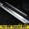 Car Accessories For Volkswagen VW Tiguan MK2 2016-2018 2019 2020 2024 2024 2024 Door Sill Protector Pedal Pad Cover Trim Sticker