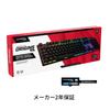 [Английская раскладка] Механическая игровая клавиатура HyperX Alloy Origins RGB Blue Axis для геймеров 2 года гарантии производителя 639N4AA#ABA