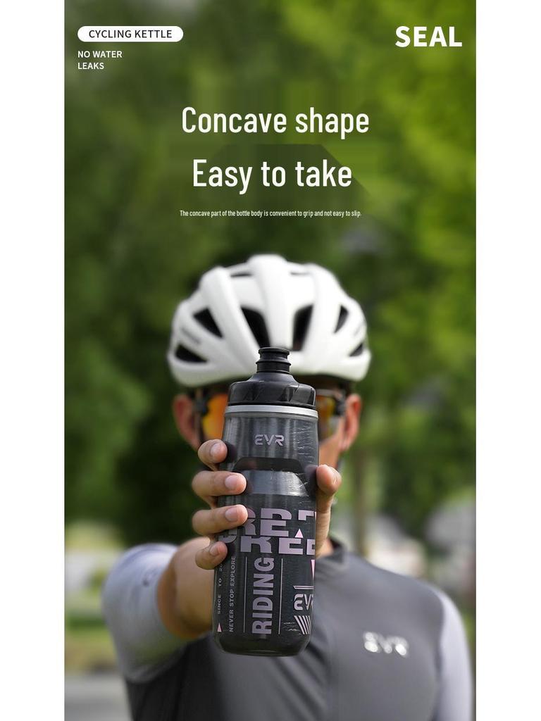 Изолированная велобутылка EVR - Сжимаемая спортивная бутылка для горного и шоссейного велоспорта, активного отдыха