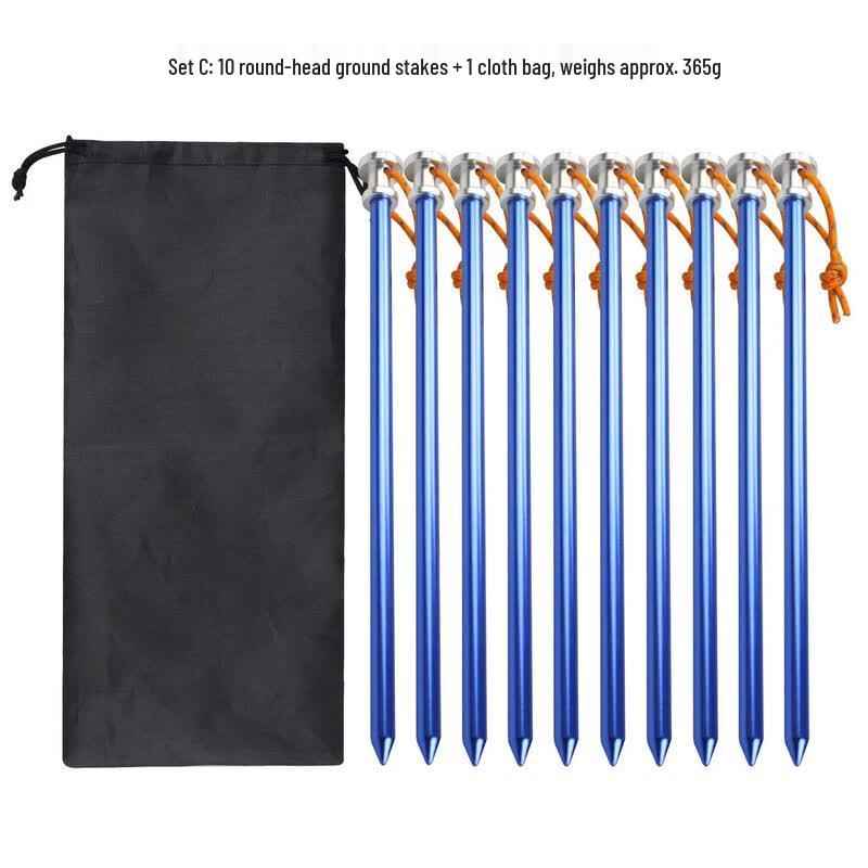 Набор алюминиевых колышков для палатки
