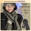 Korean Style Houndstooth Plaid Scarf - Versatile, Warm, Double-Sided for Autumn and Winter