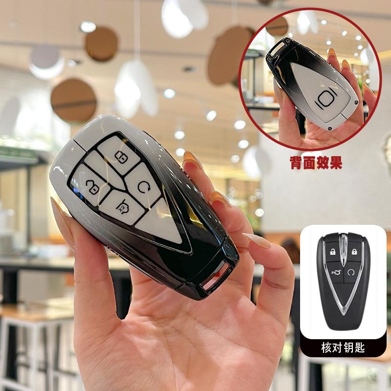 Car Key Cover Protectot Zinc Alloy for Changan Qiyuan A07 A05 A06 Q05 Durable Electric Vehicle Remote Key Case Fob Shell Bag