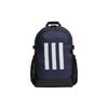 Рюкзак полиэстеровый обычный унисекс темно-синий Adidas GP2977