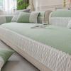 Summer French Cold Bean Sofa Cushion New Cool Feeling Ice Silk High Feeling Summer Non-slip Cover Cloth Towel