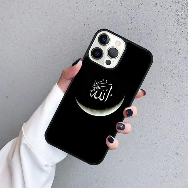 Арабский коран исламские цитаты мусульманский Чехол для телефона для iPhone 17 Air 15 16 14 13 12 Pro Max 11 Pro Max Plus Coque