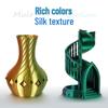 Шелковый разноцветный PLA филамент для 3D-печати, 200 г/250 г, для всех FDM принтеров.