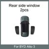 Для BYD Dolphin Surf Mini Seal U Qin Plus Sealion 5 6 DM-i EV Atto 3 Camp Seal Занавеска для защиты от солнца Козырек от солнца Защитный экран от бликов