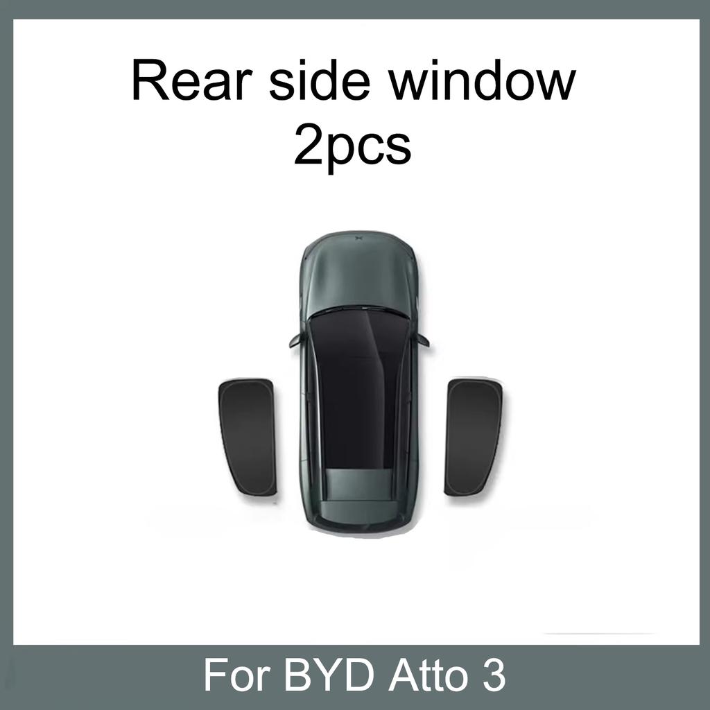 Для BYD Dolphin Surf Mini Seal U Qin Plus Sealion 5 6 DM-i EV Atto 3 Camp Seal Занавеска для защиты от солнца Козырек от солнца Защитный экран от бликов
