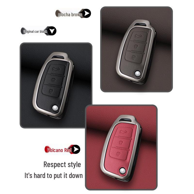 Чехол для ключа Geely для моделей Emgrand, Emgrand GS, Boyue, X3 Vision, X6, Borui, Binrui, S1.
