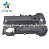 22410-2E650 Engine Valve Cover Assembly for Hyundai Kia Vehicles