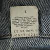 Levi's Джинсовая куртка 90-х 70507-0214 Старая, сделано в США, отбеленная, мужская, б/у