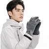 MISSION UV Sheepskin Warm Gloves for Men, Thick Winter And Autumn Outdoor Cycling Driving Anti-Cold Touchscreen Compatible Knitted Gloves