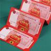 Blessing Snake Year Folding Red Envelope Chinese Style Lucky Money Pockets  Bonus