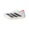 Adizero Takumi Sen 11 Кожаные Низкие Повседневные Беговые Кроссовки Мужские Белые JH8659
