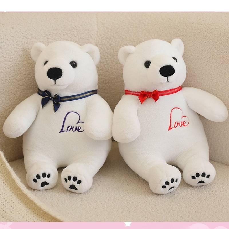 Bowtie Bear White Plush Toy Cartoon Animal Stuffed Doll Decoration Gift Kids