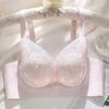Large breasts are small, breathable and seamless, comfortable and skin-friendly, gathered, anti-sagging, non-steel ring breasted bra