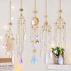 Suncatcher Crystal Moon Sun Chakra Stained Glass Rainbow Maker Sun Catcher Hanging Decoration Garden Outdoor Decors Home Gift