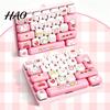 Decorative Keyboard Ornament 26-Key Fidget Toy, Animal Theme Push Bubble Keyboard, Desk Toy Stress Relief Mini for Backpack Purse Charm Gadget